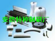供應(yīng)廣東毛刷，毛刷輥，小型毛刷