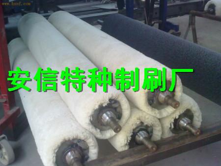 供應(yīng)尼龍絲毛刷輥，合成絲毛刷輥，安信特種制刷廠。