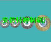 供應(yīng)安徽細(xì)砂機(jī)毛刷