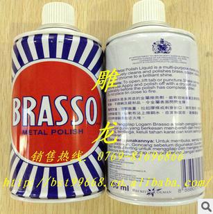 供应BRASSO巴素擦铜水400ml 