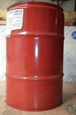 供應(yīng)拜耳305固化劑 水性聚氨酯 水性固化劑拜耳305