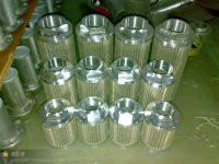 廠家直銷XNJ-25×100Y-C吸油過濾器 箱內(nèi)吸油過濾器 黎明過濾器 吸油過濾器箱內(nèi)
