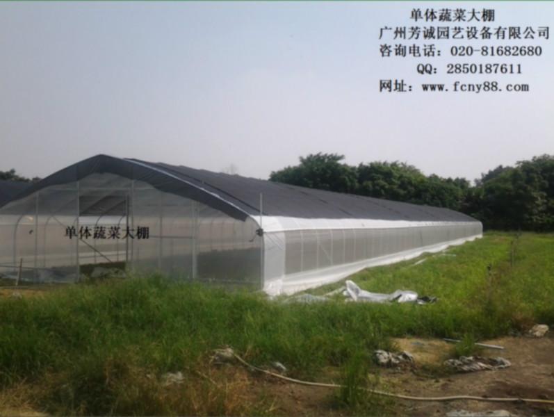 廣州芳誠園藝設(shè)備有限公司-是專業(yè)搭建溫室大棚？