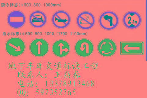 供應(yīng)湖南工業(yè)地坪工程