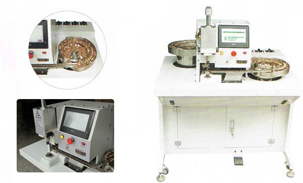 供應(yīng)全自動四合扣釘扣機