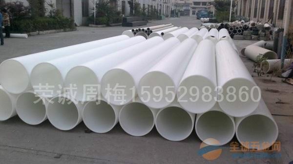 供應PP管生產廠家，PP管價格，鎮(zhèn)江PP管生產廠家