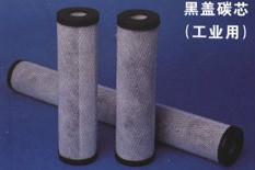 供應PP熔噴過濾芯