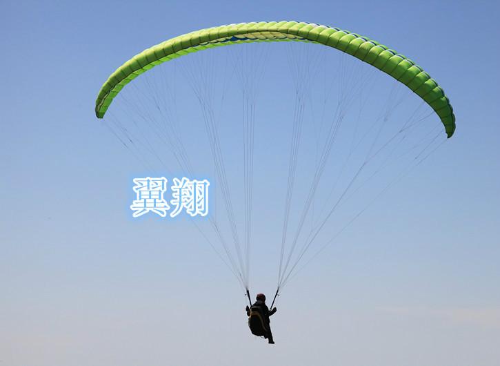 供應湖南滑翔傘飛行體驗  湖南翼翔動力滑翔傘俱樂部飛行培訓