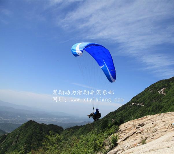 湖南翼翔動(dòng)力滑翔傘圖片