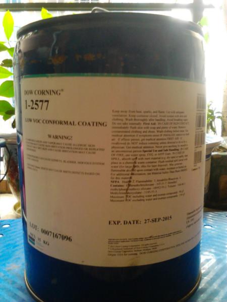 供應(yīng)道康寧1-2577三防漆 1-2577涂覆膠