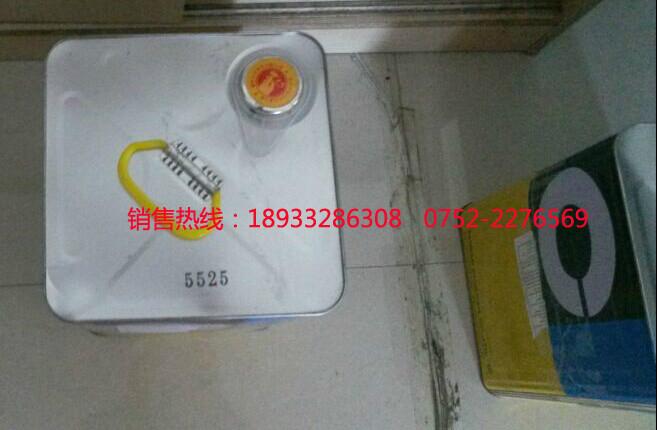 供應(yīng)施敏打硬Cemedine5525