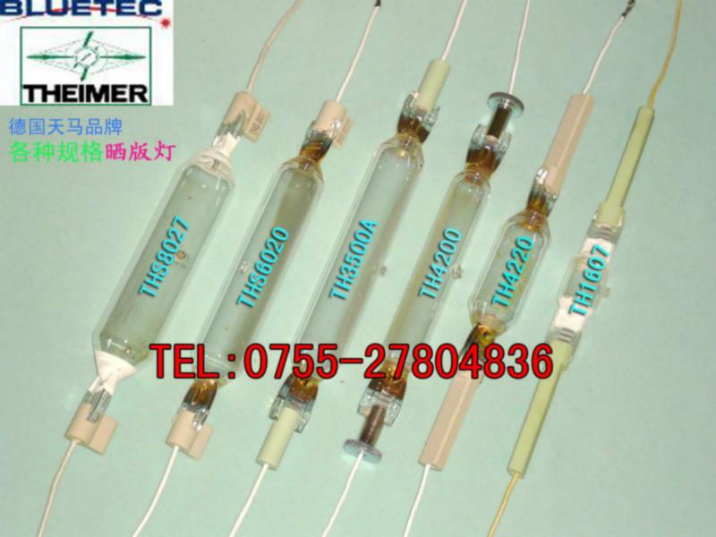 曬版燈圖片/曬版燈樣板圖 (3)