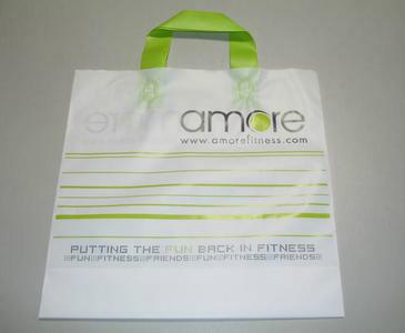 供應(yīng)長春塑料袋定做長春加工彩印塑料