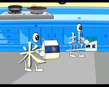 大埔縣哪里賣(mài)愛(ài)盟幼兒園哪里買(mǎi)早教愛(ài)盟幼兒園多少錢(qián)