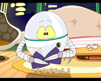 泊頭哪里賣愛盟幼兒園哪里買早教機(jī)