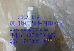 供應(yīng)先導(dǎo)式溢流閥CBCA-LIN