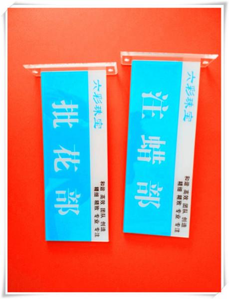 雪弗板雕刻圖片/雪弗板雕刻樣板圖 (3)