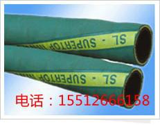 供應(yīng)蒸汽膠管廠家批發(fā)廠家直銷