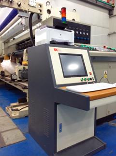 供應薄膜表面蚊蟲污跡檢測 薄膜表面缺陷在線檢測系統(tǒng)設備