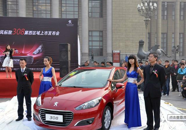 長春新車試駕活動專業(yè)執(zhí)行公司圖片