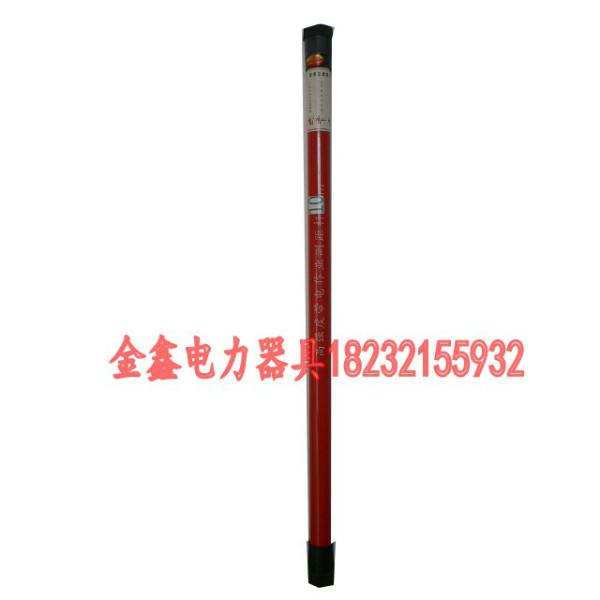 供應(yīng) 生產(chǎn)測(cè)高桿