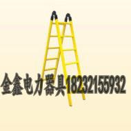 供應(yīng)生產(chǎn)絕緣關(guān)節(jié)梯