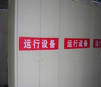 供應(yīng)紅布幔價(jià)格