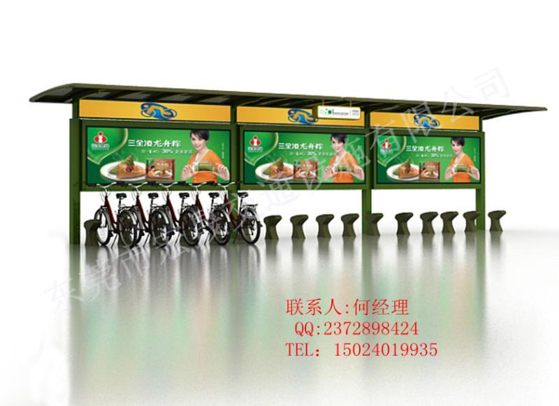 浙江公交候車?yán)壬a(chǎn)廠家圖片/浙江公交候車?yán)壬a(chǎn)廠家樣板圖 (3)