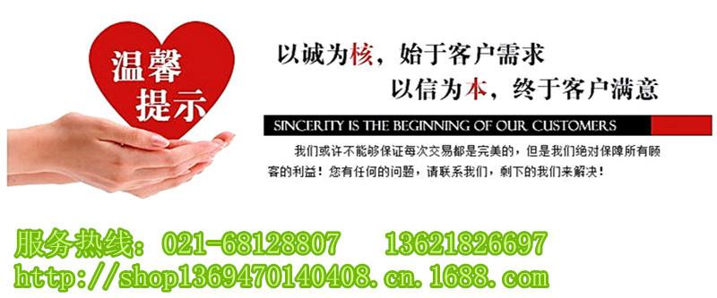 上海東升電焊機直銷等離子LGK-63|上海東升電焊機直銷