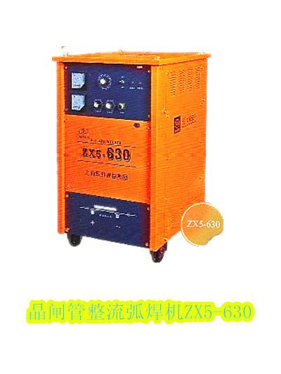 供應ZEI-500晶閘管直流電焊機上海訂購，ZEI-500晶閘管直流