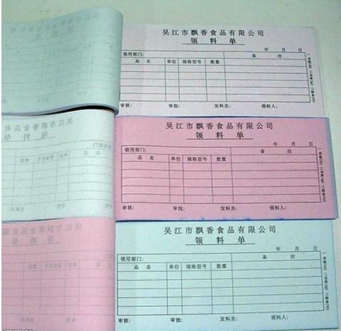 石家莊圖片/石家莊樣板圖 (3)