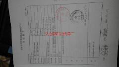 上海彩鋼板活動(dòng)房生產(chǎn)廠家圖片