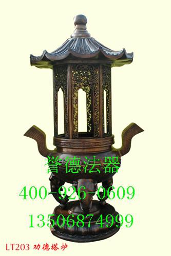 供應銅香爐鑄造，供應銅香爐鑄造/銅香爐生產(chǎn)廠家