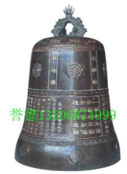 供應(yīng)銅鐘來(lái)歷，銅鐘價(jià)格，銅鐘廠家譽(yù)德法器