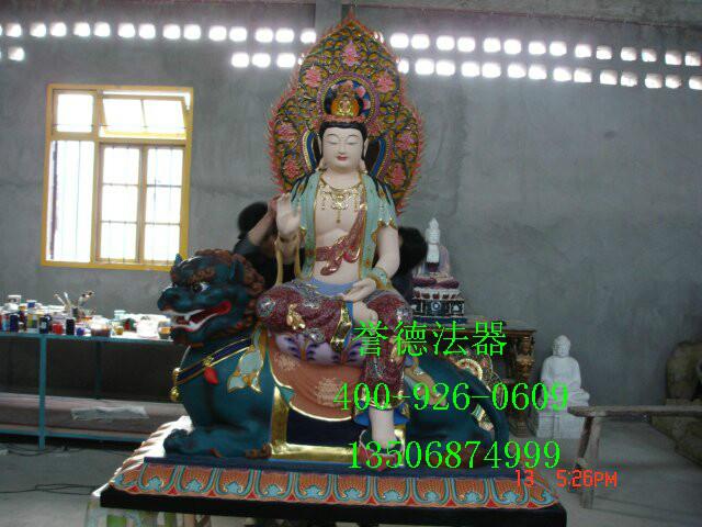 供應(yīng)銅雕文殊普賢,專業(yè)生產(chǎn)銅雕文殊普賢