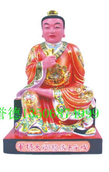 供應(yīng)土地婆土地公神像廠家直銷