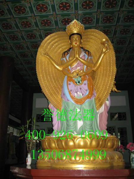 供應(yīng)銅雕觀音，銅雕千手觀音，銅雕千手觀音生產(chǎn)廠家