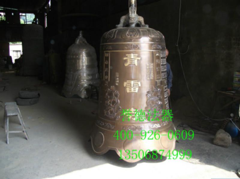 供應(yīng)寺廟銅鐘專業(yè)制造商-寺廟銅鐘報(bào)價(jià)-寺廟銅鐘定做