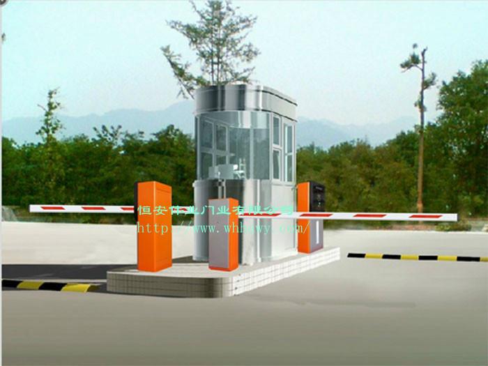 湖北武漢停車場收費(fèi)系統(tǒng)智能道閘圖片