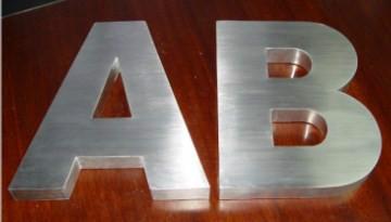 供應(yīng)寶安西鄉(xiāng)店面招牌裝修,寶安西鄉(xiāng)店面招牌裝修公司,西鄉(xiāng)店面招牌裝修