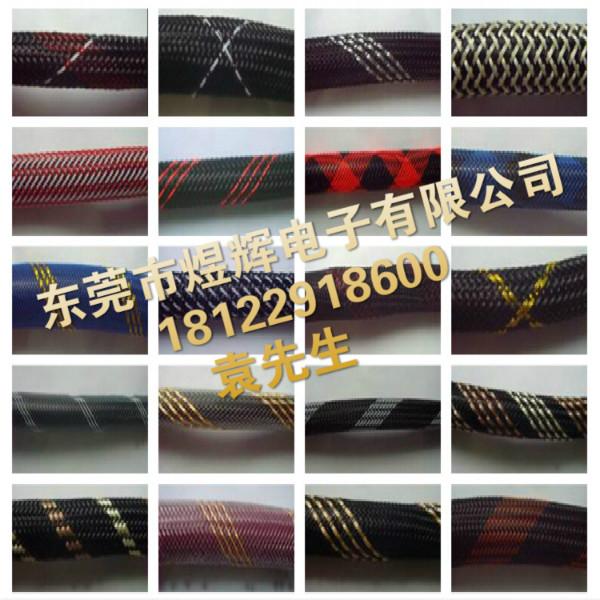 供應(yīng)編織網(wǎng)廠家pet編織網(wǎng)管環(huán)保阻燃電線電纜*編織網(wǎng)管