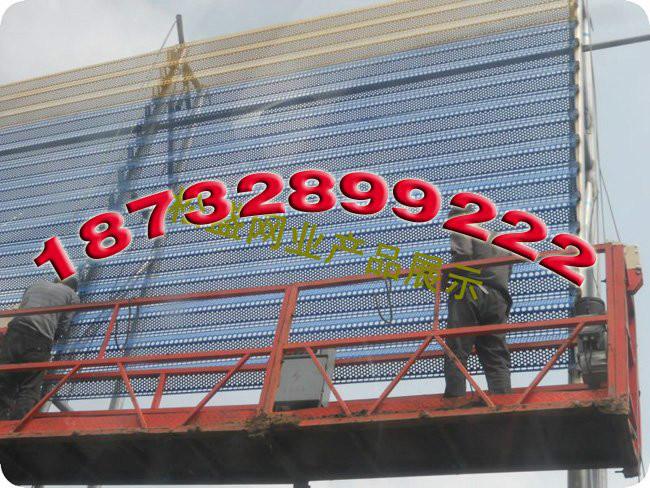 包頭單峰防風(fēng)抑塵網(wǎng)，內(nèi)蒙古防風(fēng)抑塵網(wǎng)定做