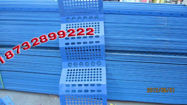 內(nèi)蒙古防風(fēng)抑塵網(wǎng)圖片/內(nèi)蒙古防風(fēng)抑塵網(wǎng)樣板圖 (3)