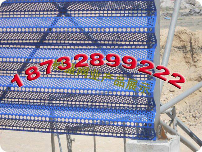 呼和浩特防風抑塵網價格 內蒙古包頭防風抑塵網廠