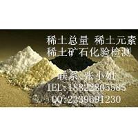 材質檢測圖片/材質檢測樣板圖 (4)