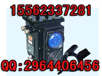 供應(yīng)KXB127風(fēng)門語音報(bào)警裝置