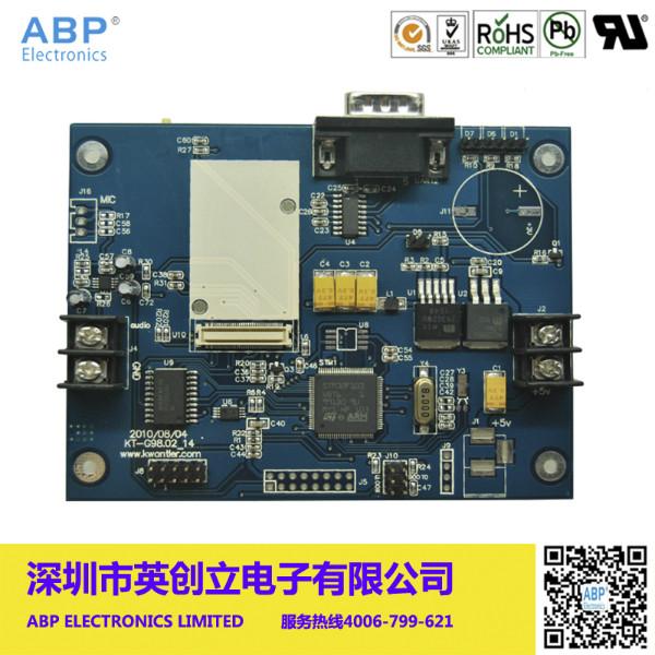 供應(yīng)SMT貼片加工丨OEM