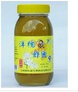 供應(yīng)積壓蜂蜜瓶便宜處理保證質(zhì)量比