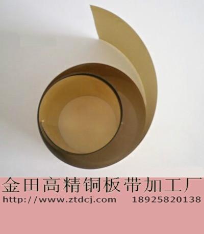 供應(yīng)江西qal9-2半硬青銅帶