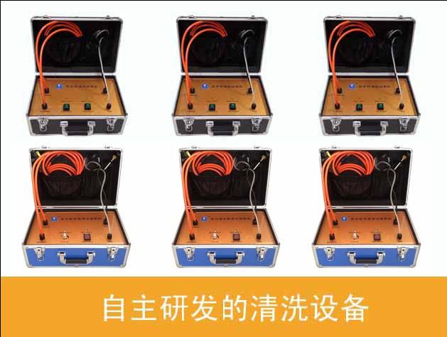 專業(yè)免拆飲水機家電清洗加盟，美的飲水機售后服務增值項目！